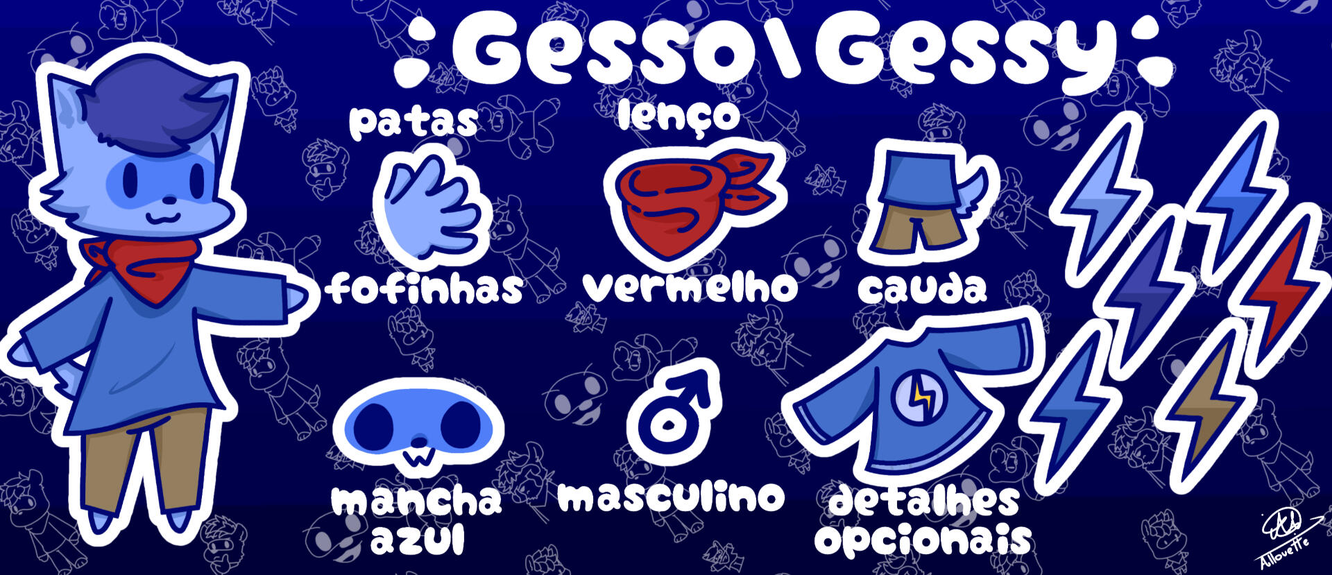 emote do :gesso: feito por Rickinho3 (Clique em mim para ir a rede social do artista!)